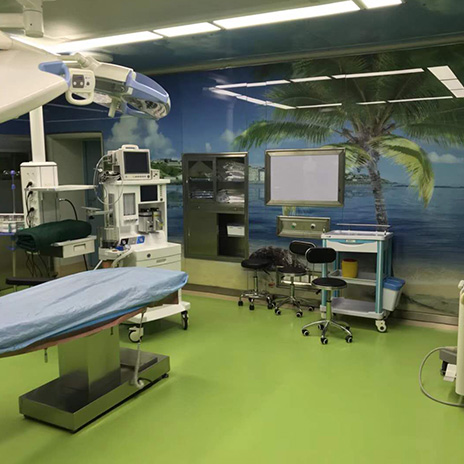 手术室