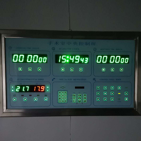 手术室配套设备